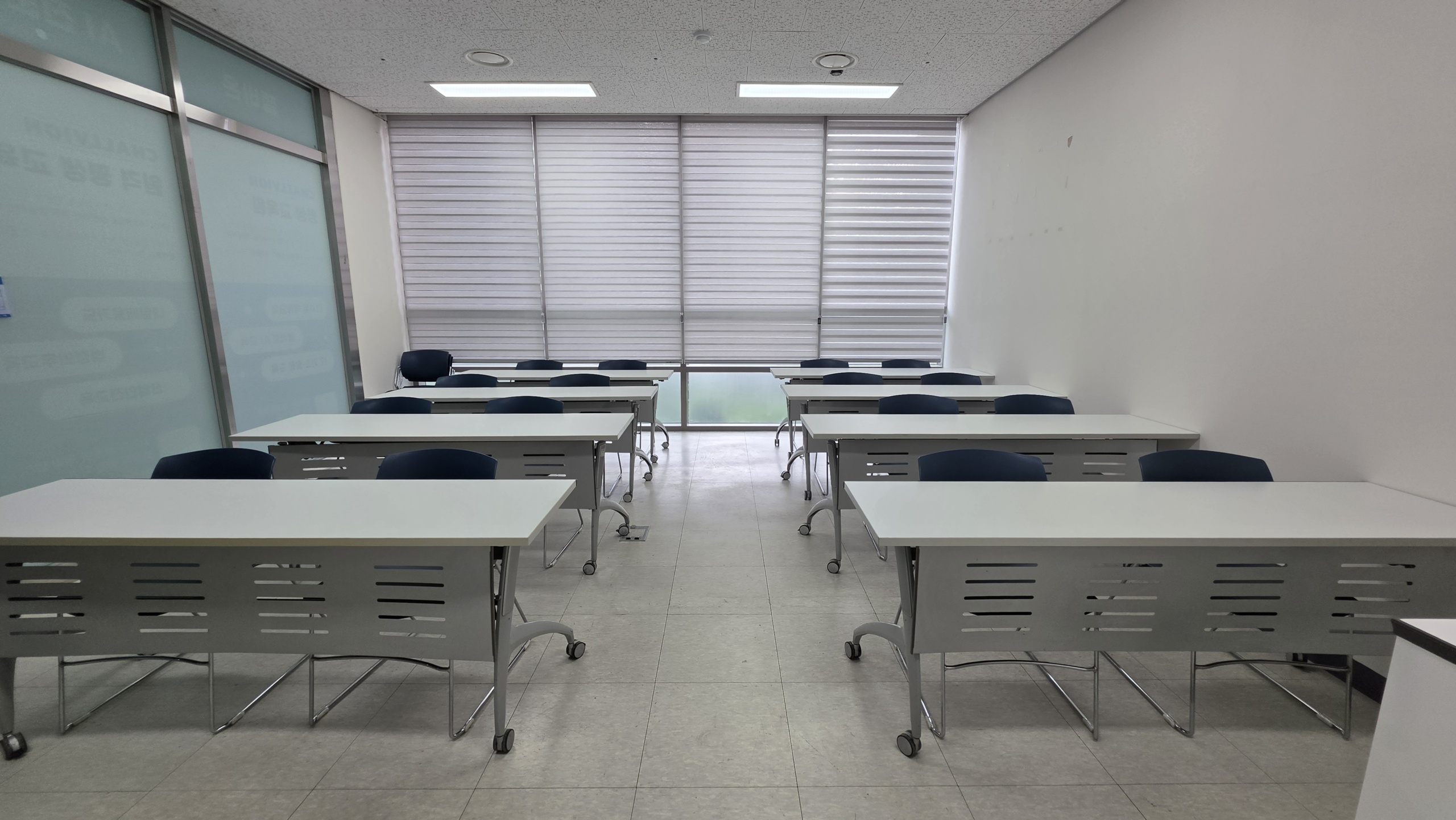 교육장 사진